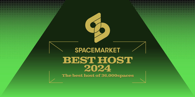 スペースの年間アワードを発表！2024年はパーティーや撮影、会議打ち合わせ、ダンス利用ができるスペースがランクイン