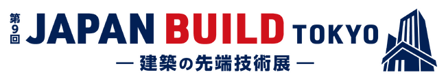 ラクス、「第9回 JAPAN BUILD TOKYO-建築の先端技術展-」に出展