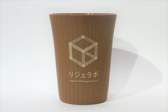 ヤマハ発動機と共創し、静岡県森町の地域資源をアップサイクル