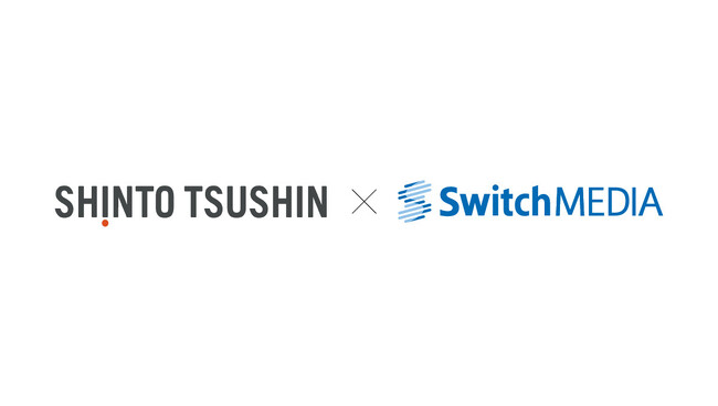 スイッチメディア、TVALの国内最大規模の全国25,000パネルから取得したコネクテッドTVのCM接触データを新東通信社と連携し、広告主に提供