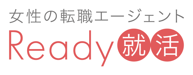 Ready就活　面談申込者数1,000人以上突破！書類通過率91.3％で業界トップクラスの水準