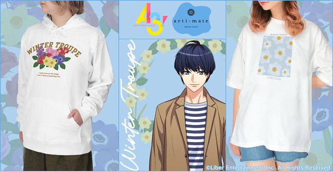 『A3!』から「arma bianca」 × 「アニメイト」の共同ブランド「arti-mate」によるオリジナルアパレル、雑貨のアニメイト限定販売が決定！
