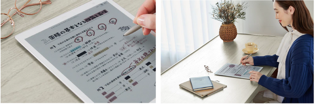 ワコムのデジタルペン技術、富士通クライアントコンピューティングの電子ペーパー 「クアデルノ」 のカラーモデルに採用