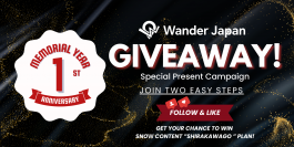 インバウンド向け体験プログラム「Wander Japan」1周年記念！SNSキャンペーンを実施