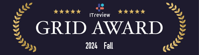 3期連続「ITreview Grid Award 2024 Fall」で最高位「Leader」をカスタメディアが受賞