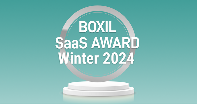 エン・ジャパンの離職予防ツール『HR OnBoard』 「BOXIL SaaS AWARD Winter 2024」 離職防止ツール部門にて選出！