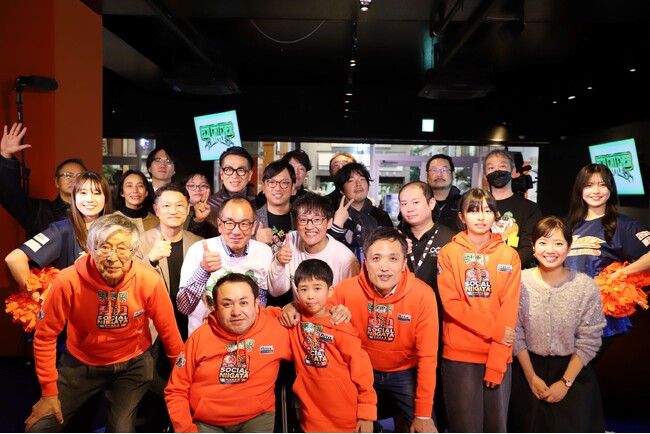 新潟コンピュータ専門学校】eスポーツで社会貢献！遠隔ゴミ分別ゲームのeスポーツ大会に、学生が運営協力！