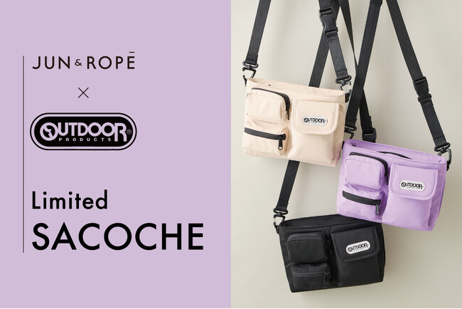 「OUTDOOR PRODUCTS」と「JUN＆ROPE」がコラボ！機能性とファッション性を兼ね備えた多機能3WAYサコッシュが登場！