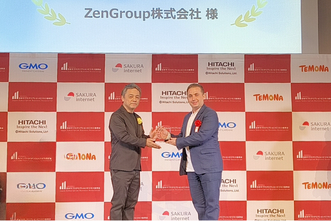 海外向けサブスクリプションボックスサービス「ZenPop」が『サブスク大賞2024』にて特別賞を受賞