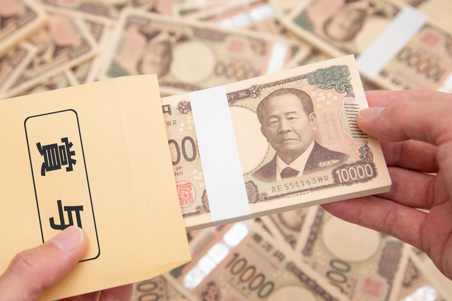 冬のボーナス、企業の23.0％で支給額「増加」　 ボーナスがある企業は8割台に上昇