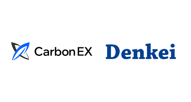 Carbon EXが電子計測機器商社の「日本電計」に、カーボンクレジット創出コンサルティングサービスを導入