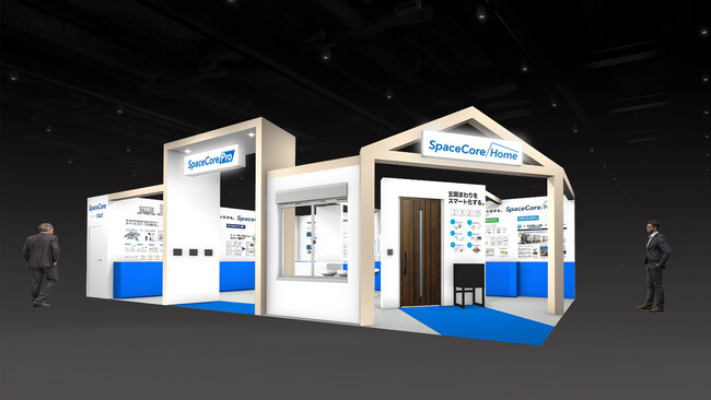 スマートホームサービス「SpaceCore」のアクセルラボ、JAPAN BUILD TOKYO内「スマートハウスEXPO」に出展！社会課題の解決につながる３つのソリューションを発表。