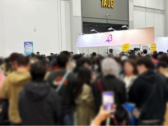 株式会社A3、中国の杭州市で行われたアニメ関連商品の国際的な交流展「INTERNATIONAL ANIME GOODS FESTIVAL」(IAGF)に出展