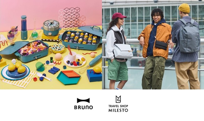 複合ブランドショップ「BRUNO / TRAVEL SHOP MILESTO」が福岡天神地下街、大阪りんくうプレミアム・アウトレットに