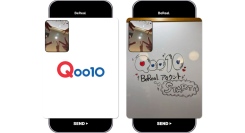 Qoo10がBeReal.にオンラインマーケットプレイス業界として国内初*の公式アカウントを公開！