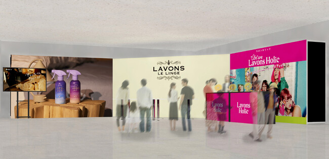 【東京グレートベアーズ】ホームゲームにて「LAVONS(ラボン)」ブース出展決定!
