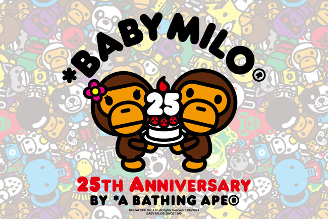 BABY MILO(R)︎ 25TH ANNIVERSARY POP UP