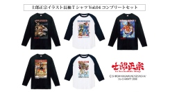 お待たせしました! 士郎正宗の「アップルシード」「ドミニオン」が、キャラクター長袖TシャツVol.04に、登場!!