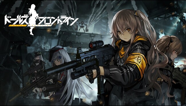 『ドールズフロントライン』大型イベント「静止点」常設化！