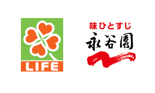 ライフ×永谷園「親子で食べること&お茶づけについて学ぼう」イベントを開催