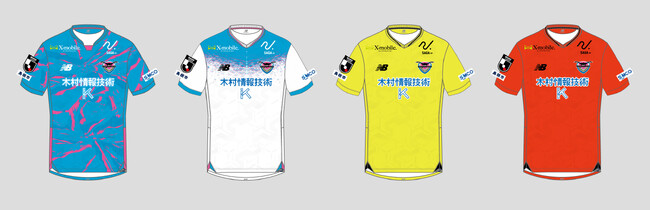 木村情報技術、2025シーズン プロサッカーチーム「サガン鳥栖」のユニフォーム（胸部）スポンサー継続のお知らせ