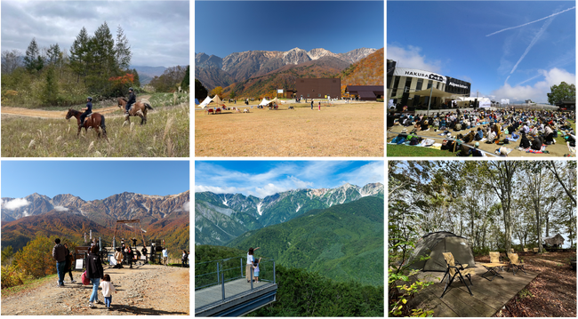 白馬岩岳マウンテンリゾート、4期連続でグリーンシーズンの来場者数が過去最高を記録！2024年は前年比114％の約25.5万人（※1）の集客に成功