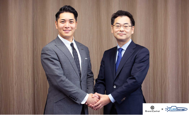 Grand Centralとユーソナー、インテントデータ営業BPOで事業提携 営業DXへ、最先端の営業支援パッケージを提供開始