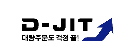 【ミスミ】生産間接材購買プロセスDX革新　D-JIT（ディージット）/ 韓国でのサービス開始