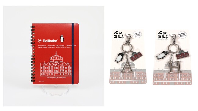 Suicaのペンギン×東京駅丸の内駅舎デザイングッズを発売します！