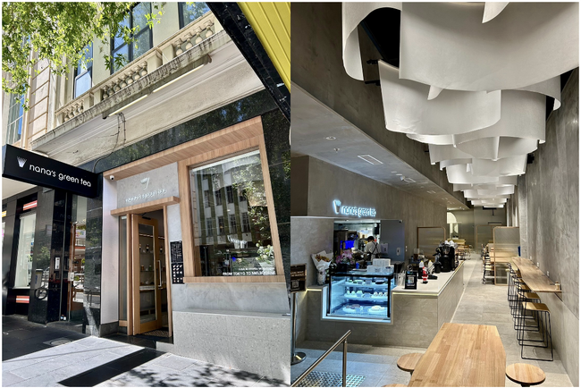 【nana's green tea】世界で84店舗目、メルボルン1号店が11月にオープン～海外では14店舗目、5年で200店舗目指す～