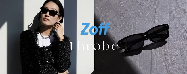throbeが期間限定POPUPイベントを開催!