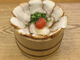 富士桜ポークのやまなし源水ラーメン