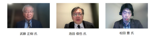 Public Affairs Healthcare Forum 2024　グローバルな創薬エコシステムにおける日本の可能性～「薬が消える日」を迎えないために～ 2024年12月4日（水）に開催