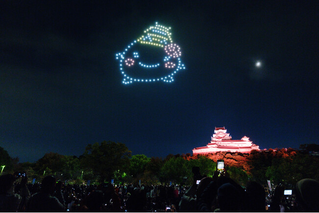 国宝・姫路城ドローンショーに観覧者１万2千人の大盛況！ドローンショーのQRコードには約2,300人がアクセス！！