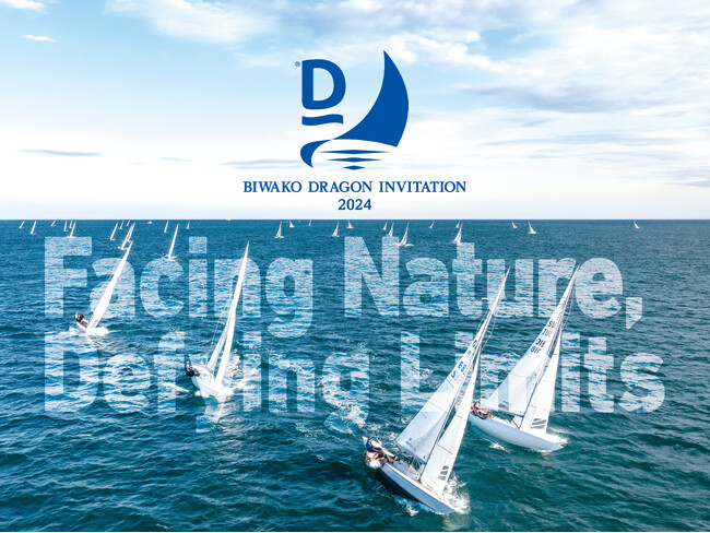 世界初・国際ヨットレースにてリアルタイム風況観測データを配信