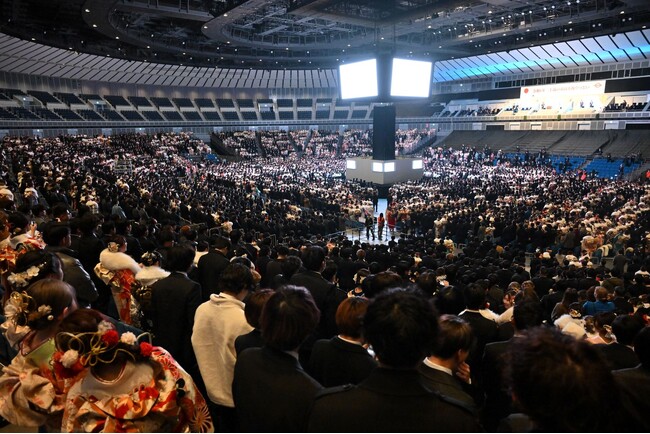 【事前申込制:~1/5〆】全国最大級!横浜市の令和7年「二十歳の市民を祝うつどい」を開催します。