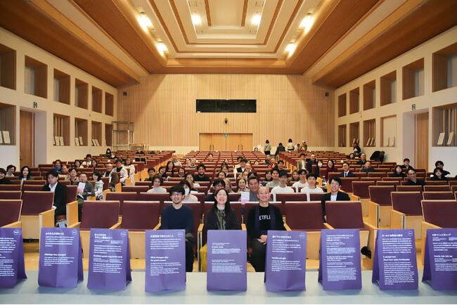 「おすそわけ活動10年、うれしいを実感できる社会へ」を開催しました