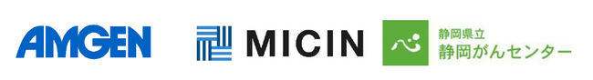 アムジェン・MICIN・静岡がんセンター、がんの企業治験でMICINの「MiROHA（ミロハ）eConsent」を使用開始