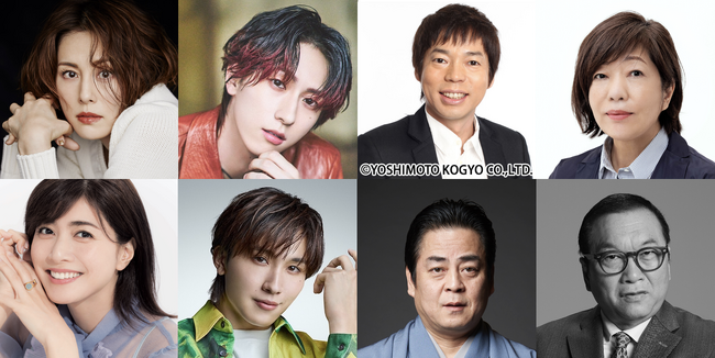 「噂の人物」による深夜の台本なしガチトーク番組！米倉涼子×内田有紀、OCTPATH・四谷真佑×GENIC・小池竜暉今田耕司×立川談春、林真理子×幻冬舎・見城徹 『TOKYO SPEAKEASY』