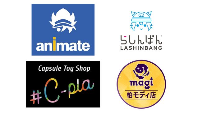 柏駅前に新たなカルチャー発信拠点が誕生!柏モディ5Fがリニューアル!