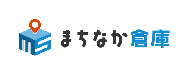 「まちなか倉庫」商標登録完了のお知らせ