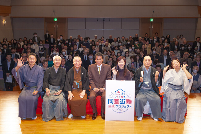 アンバサダーの伍代夏子氏が第三回杉友寄席出演「ペットと一緒に受け入れてもらえる環境を今のうちから作っていきたい」