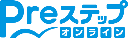 「不登校のお子さまに関わる人が民間教育に求めること」についてのコラムを12月10日にホームページ上で公開