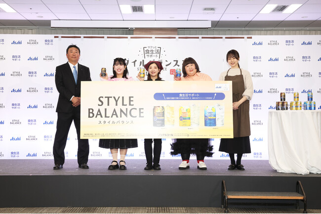 3時のヒロインご登壇！宣伝大使の福田麻貴さんがメンバーをおもてなし！「サクッと 食生活サポート スタイルバランス亭」オープン発表会