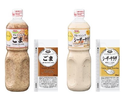 ＳＳＫ Ｓ‐ＬＩＮＥドレッシング ごま・シーザーサラダをさらにおいしくリニューアル！