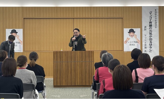 人気バラエティー番組ディレクター「マッコイ斉藤氏講演会」