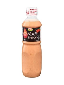 これ1本で手軽に明太子メニューが作れる！ＳＳＫ 明太子ドレッシング　新発売