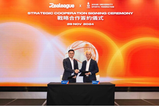 「リアルリーグ」がアジア大学スポーツ連盟（AUSF）と提携、アジア大学バスケットボールリーグを創設