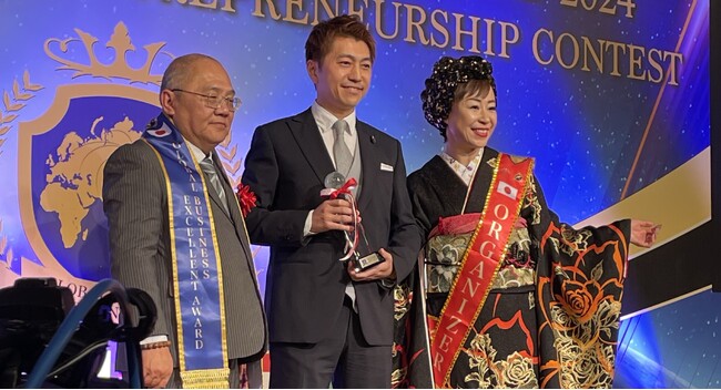 前田一義（前田歯科医院）、『グローバルビジネスエクセレントアワード2024』 にて社会貢献部門で最先端治療歯科医院大賞を獲得