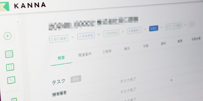 低圧PPAサービスを提供するオムロン ソーシアルソリューションズへ、現場DXサービス 「KANNA」 を導入
